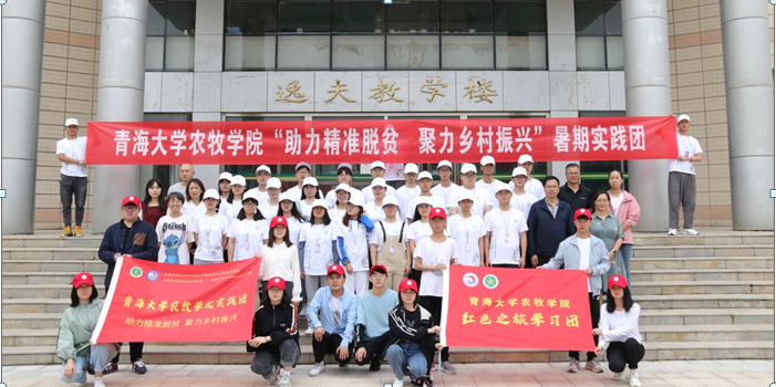 058542f0c5a64cfbbe0c3ef48d73fab9.png QQ截图20200724153822.png
