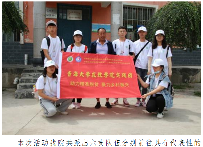 QQ截图20200828143234.png