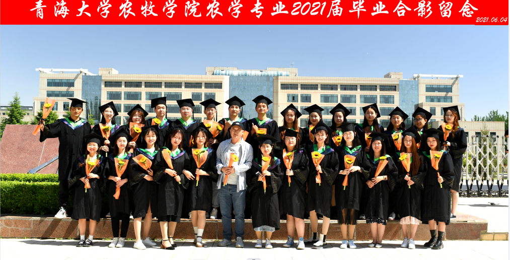 微信截图_20230529203349.png