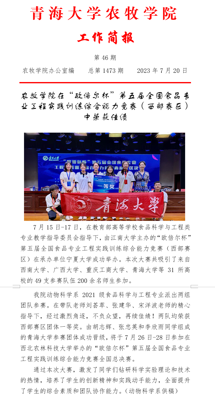 8955aadf9c9a413280577ea670dd98e0.png