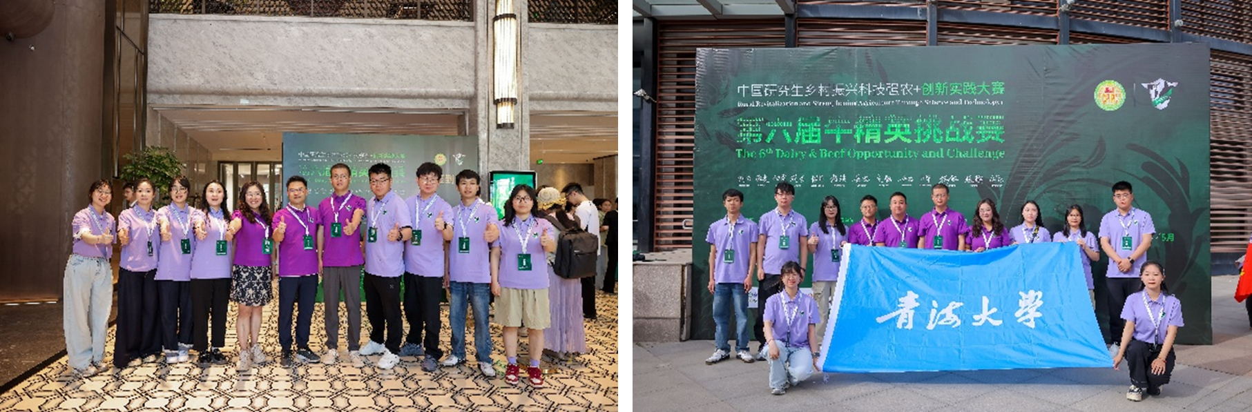 40ecc9293531425e87b3b83f0f041e25.png 40ecc9293531425e87b3b83f0f041e25.png