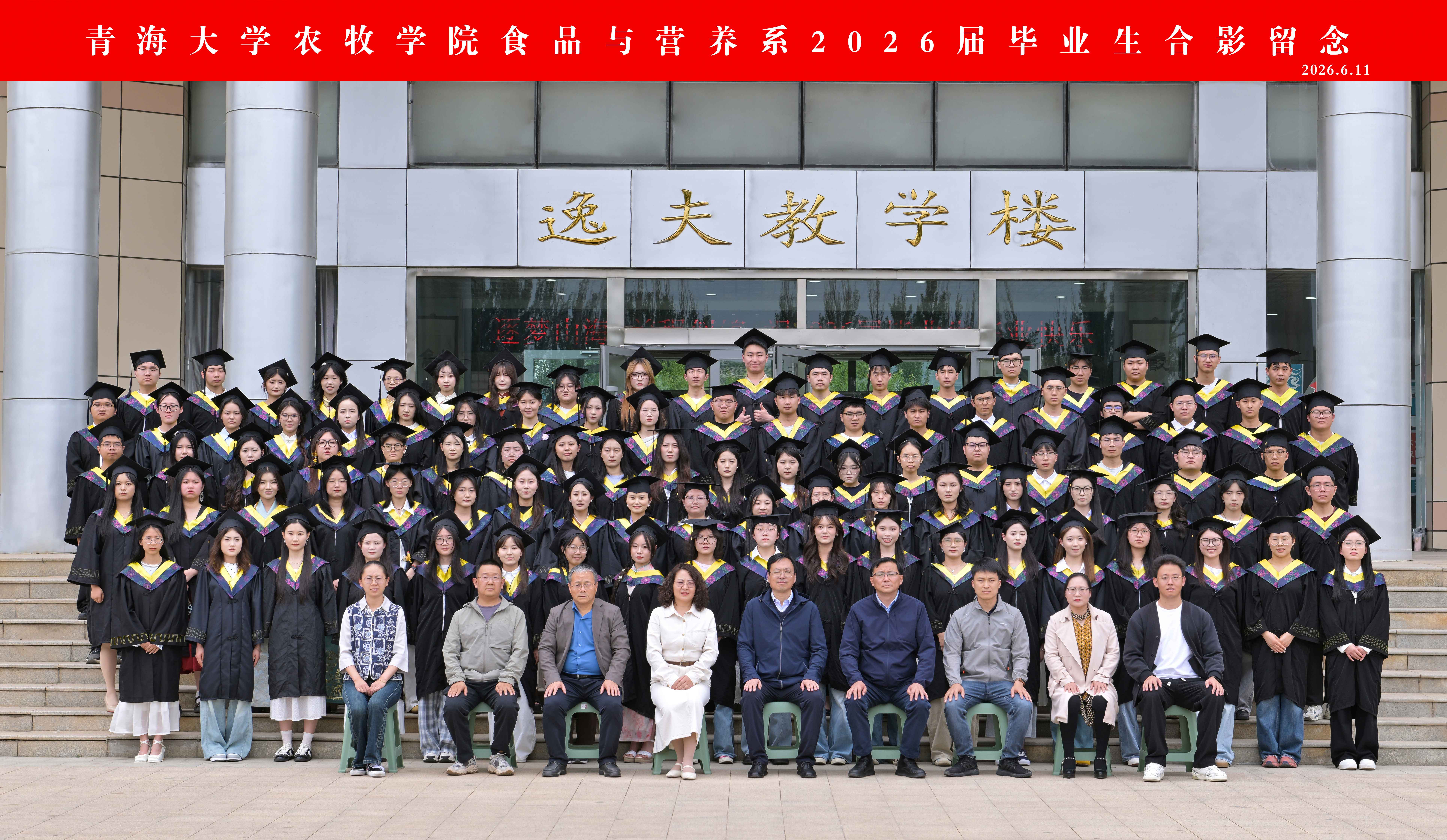 874efb0212554af58eafaa47f3aedba3.jpg